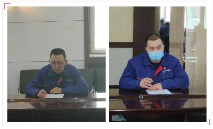 ���ϵľ�����8814(�ɷ�)���޹�˾����