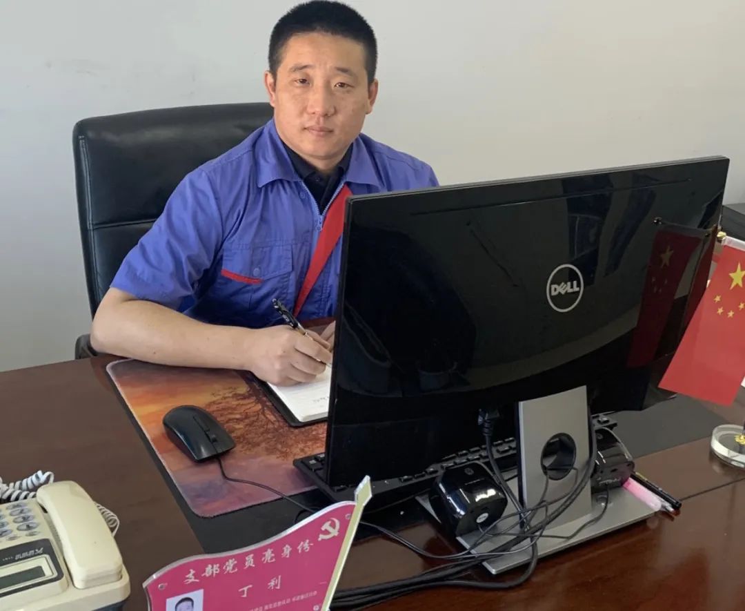 ���ϵľ�����8814(�ɷ�)���޹�˾����