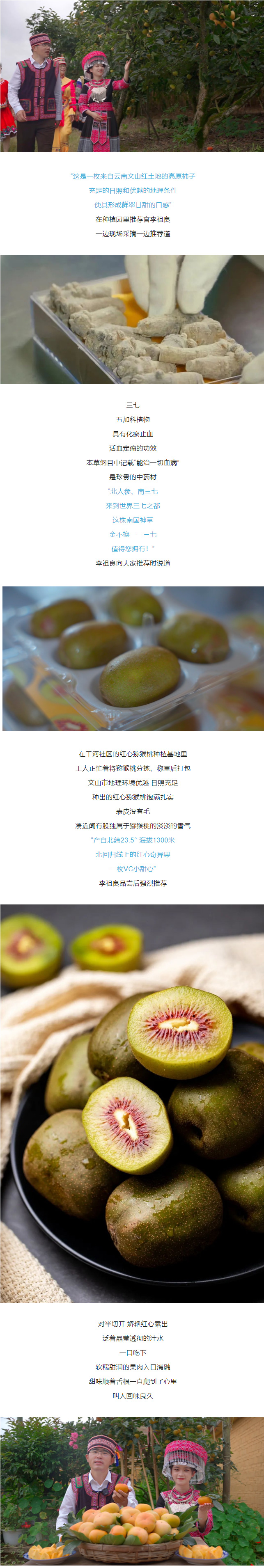 ���ϵľ�����8814(�ɷ�)���޹�˾����