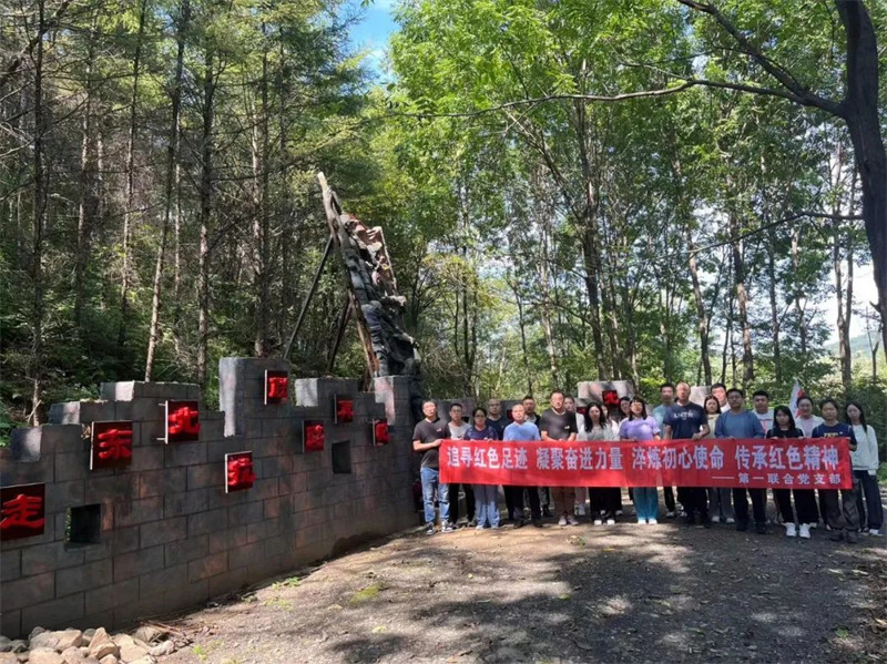 ���ϵľ�����8814(�ɷ�)���޹�˾����