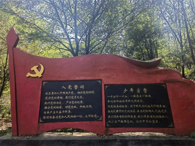 ���ϵľ�����8814(�ɷ�)���޹�˾����