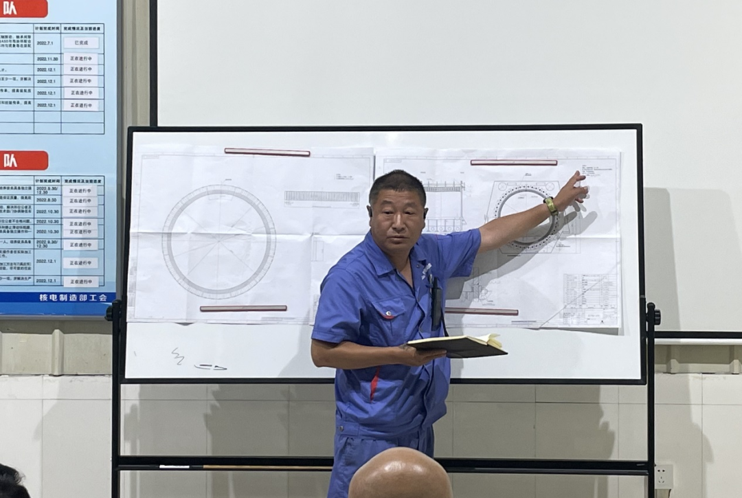 新葡的京集团8814(股份)有限公司官网