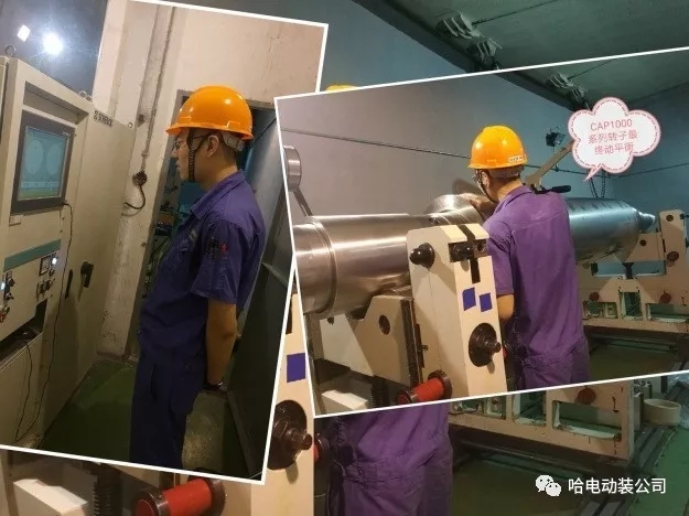 ���ϵľ�����8814(�ɷ�)���޹�˾����