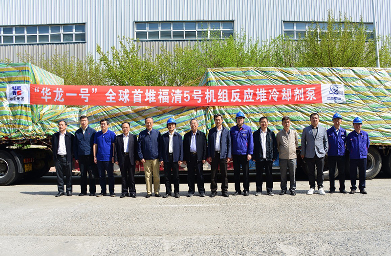 ���ϵľ�����8814(�ɷ�)���޹�˾����