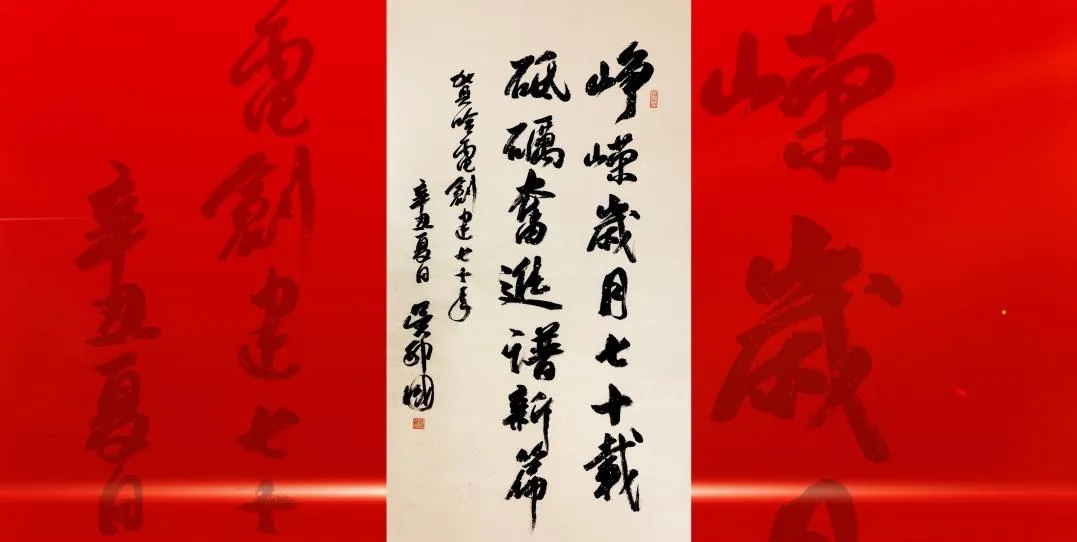 ���ϵľ�����8814(�ɷ�)���޹�˾����