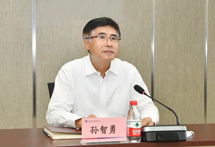 ÐÂÆÏµÄ¾©¼¯ÍÅ8814(¹É·Ý)ÓÐÏÞ¹«Ë¾¹ÙÍø