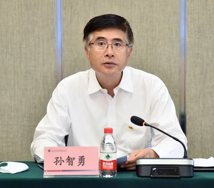 ���ϵľ�����8814(�ɷ�)���޹�˾����