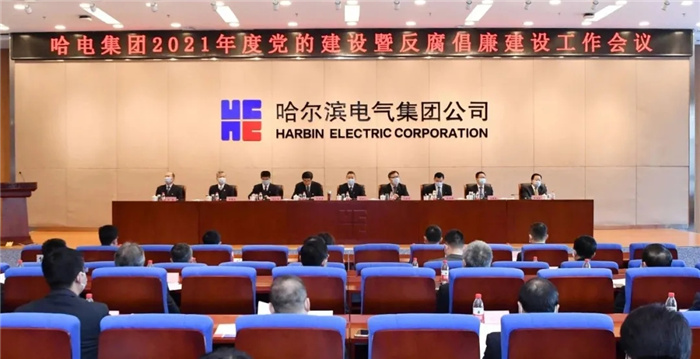 ���ϵľ�����8814(�ɷ�)���޹�˾����