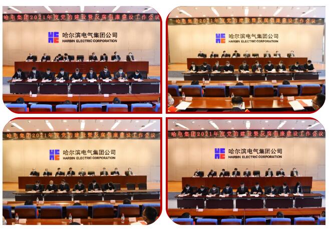 ���ϵľ�����8814(�ɷ�)���޹�˾����