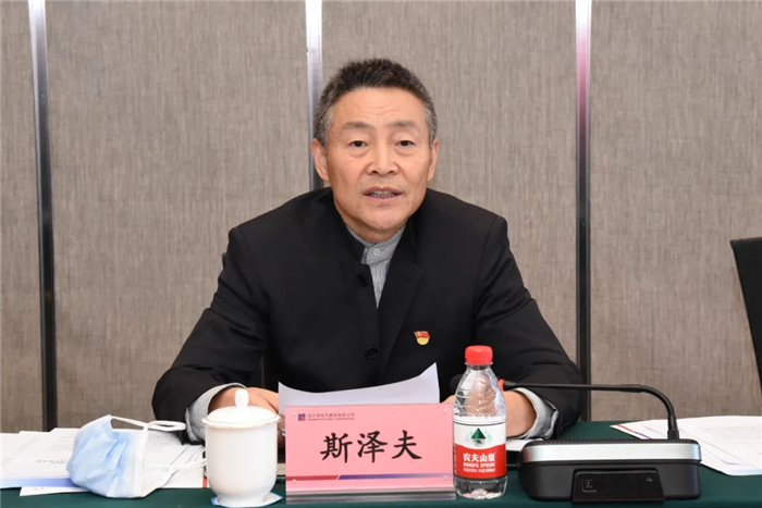 ���ϵľ�����8814(�ɷ�)���޹�˾����