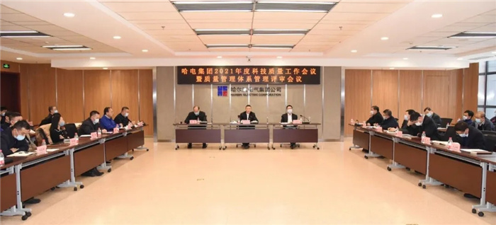 ���ϵľ�����8814(�ɷ�)���޹�˾����