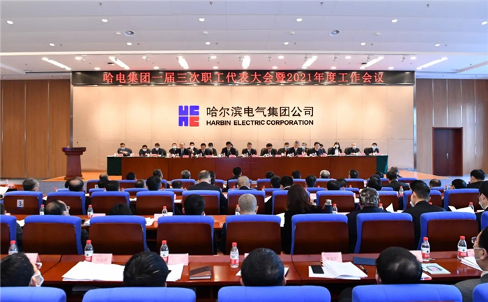 ���ϵľ�����8814(�ɷ�)���޹�˾����