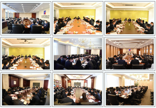 ���ϵľ�����8814(�ɷ�)���޹�˾����