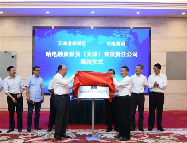 ���ϵľ�����8814(�ɷ�)���޹�˾����