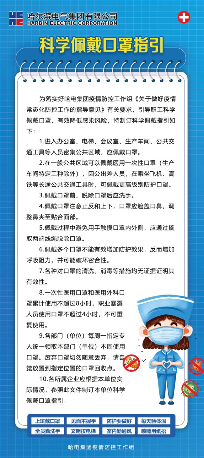 ���ϵľ�����8814(�ɷ�)���޹�˾����