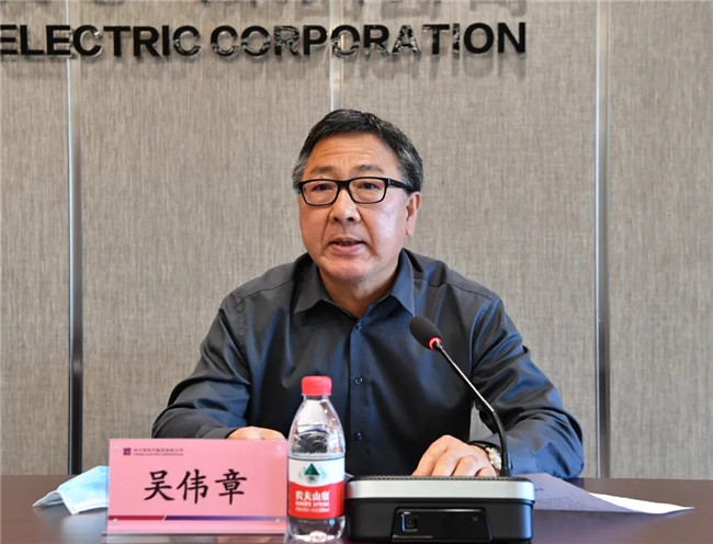 ���ϵľ�����8814(�ɷ�)���޹�˾����