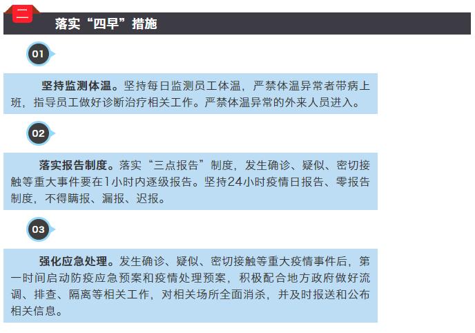 ���ϵľ�����8814(�ɷ�)���޹�˾����