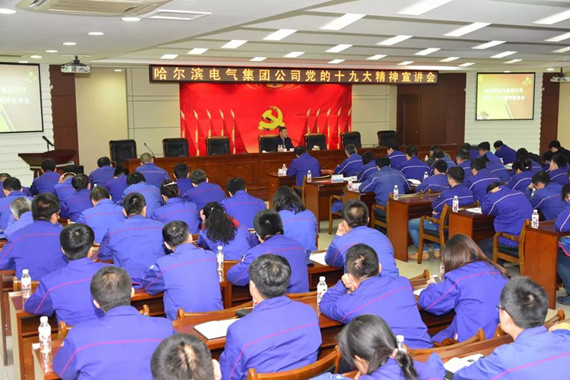 ���ϵľ�����8814(�ɷ�)���޹�˾����