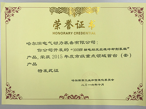 ���ϵľ�����8814(�ɷ�)���޹�˾����