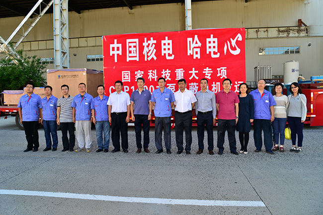 ���ϵľ�����8814(�ɷ�)���޹�˾����