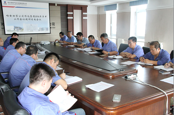 ���ϵľ�����8814(�ɷ�)���޹�˾����