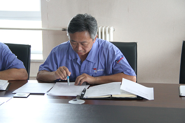 ���ϵľ�����8814(�ɷ�)���޹�˾����