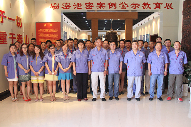 ���ϵľ�����8814(�ɷ�)���޹�˾����