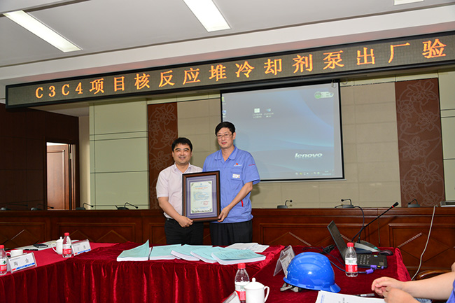 ���ϵľ�����8814(�ɷ�)���޹�˾����