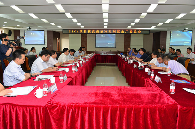 ���ϵľ�����8814(�ɷ�)���޹�˾����