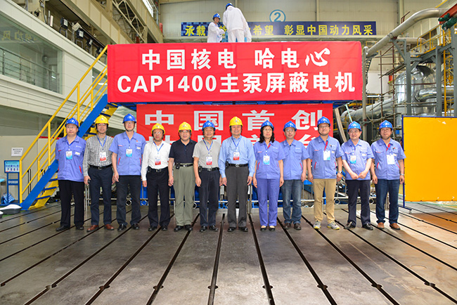 ÐÂÆÏµÄ¾©¼¯ÍÅ8814(¹É·Ý)ÓÐÏÞ¹«Ë¾¹ÙÍø