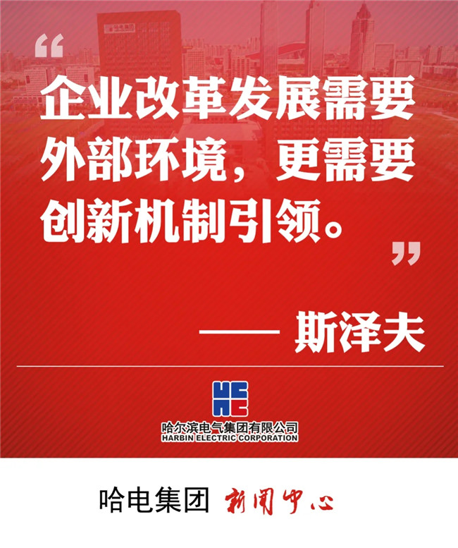 ���ϵľ�����8814(�ɷ�)���޹�˾����