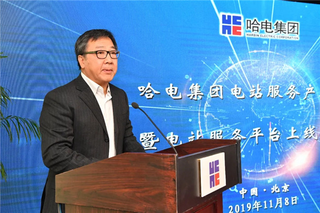 新葡的京集团8814(股份)有限公司官网