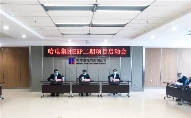 新葡的京集团8814(股份)有限公司官网