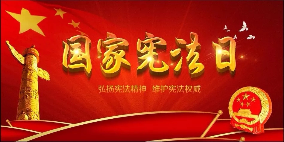 ���ϵľ�����8814(�ɷ�)���޹�˾����