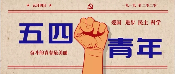 ÐÂÆÏµÄ¾©¼¯ÍÅ8814(¹É·Ý)ÓÐÏÞ¹«Ë¾¹ÙÍø