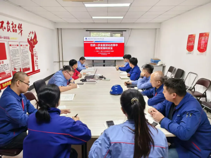 ���ϵľ�����8814(�ɷ�)���޹�˾����