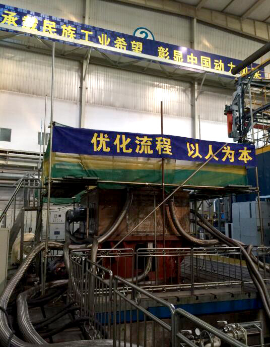 ���ϵľ�����8814(�ɷ�)���޹�˾����