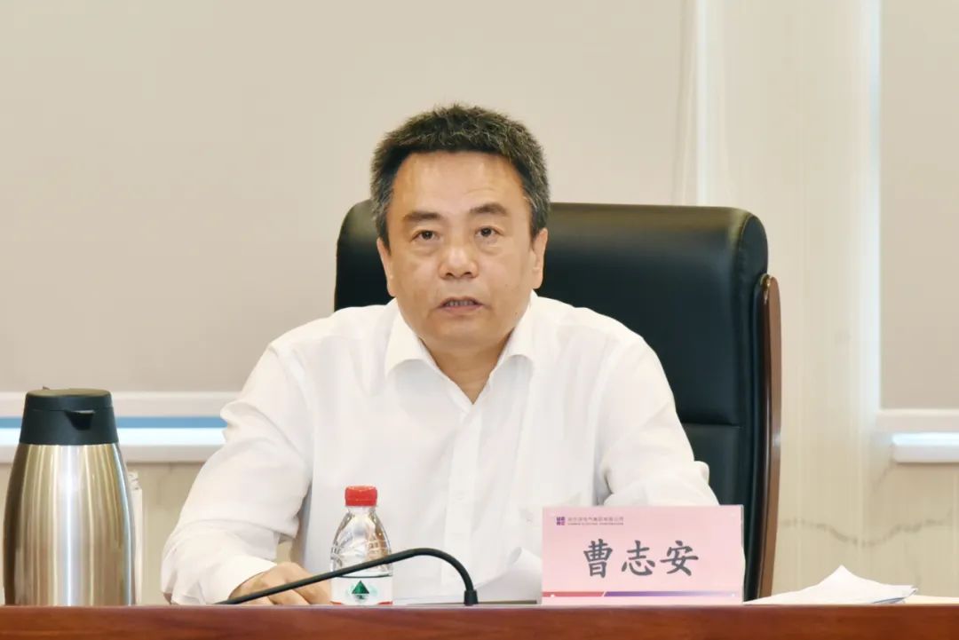 ÐÂÆÏµÄ¾©¼¯ÍÅ8814(¹É·Ý)ÓÐÏÞ¹«Ë¾¹ÙÍø