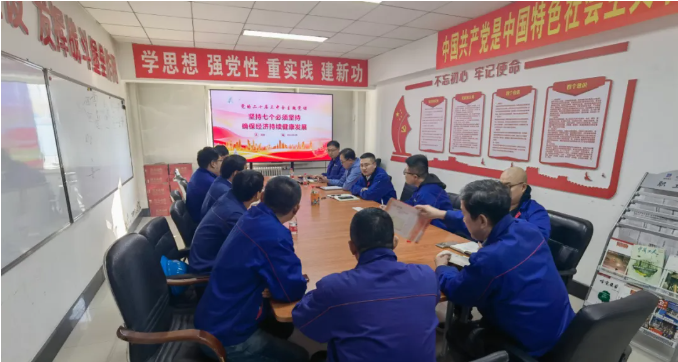 新葡的京集团8814(股份)有限公司官网