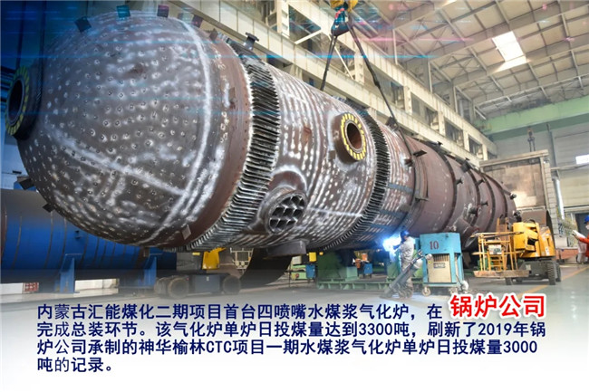 新葡的京集团8814(股份)有限公司官网