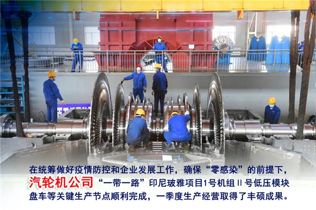 新葡的京集团8814(股份)有限公司官网