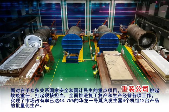 新葡的京集团8814(股份)有限公司官网