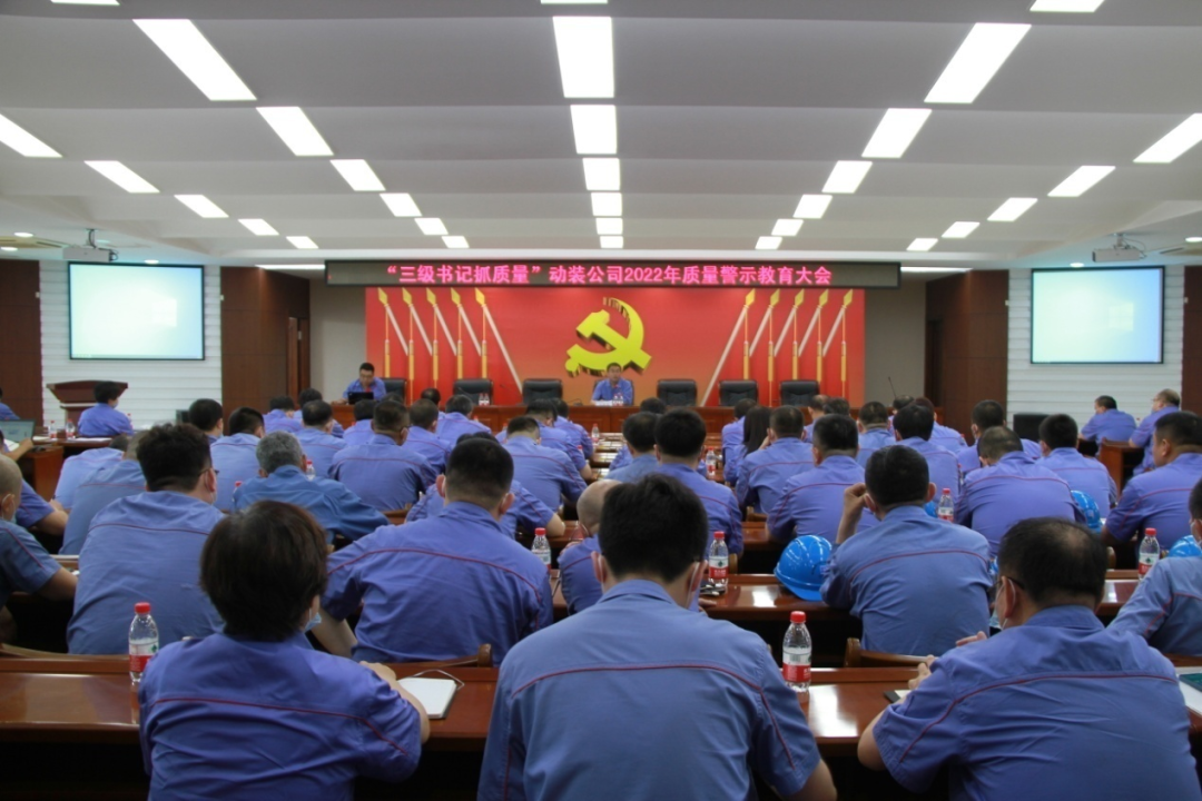 ���ϵľ�����8814(�ɷ�)���޹�˾����