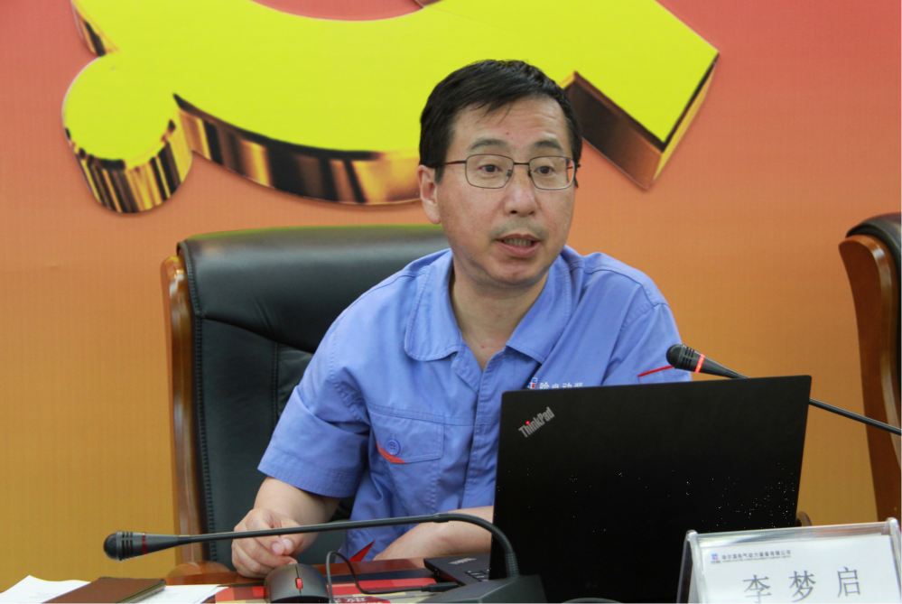 ���ϵľ�����8814(�ɷ�)���޹�˾����