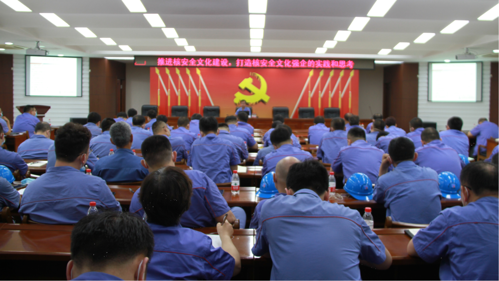 ���ϵľ�����8814(�ɷ�)���޹�˾����