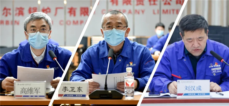 ���ϵľ�����8814(�ɷ�)���޹�˾����