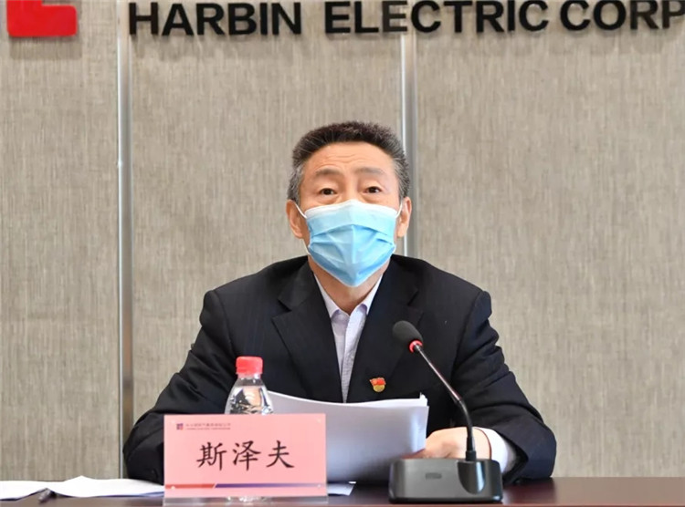 ���ϵľ�����8814(�ɷ�)���޹�˾����