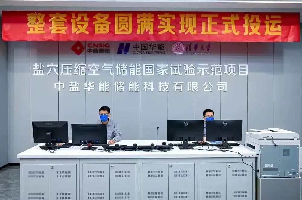 新葡的京集团8814(股份)有限公司官网