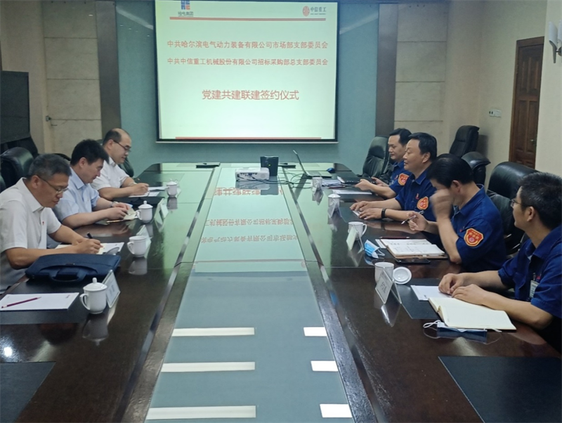 ���ϵľ�����8814(�ɷ�)���޹�˾����