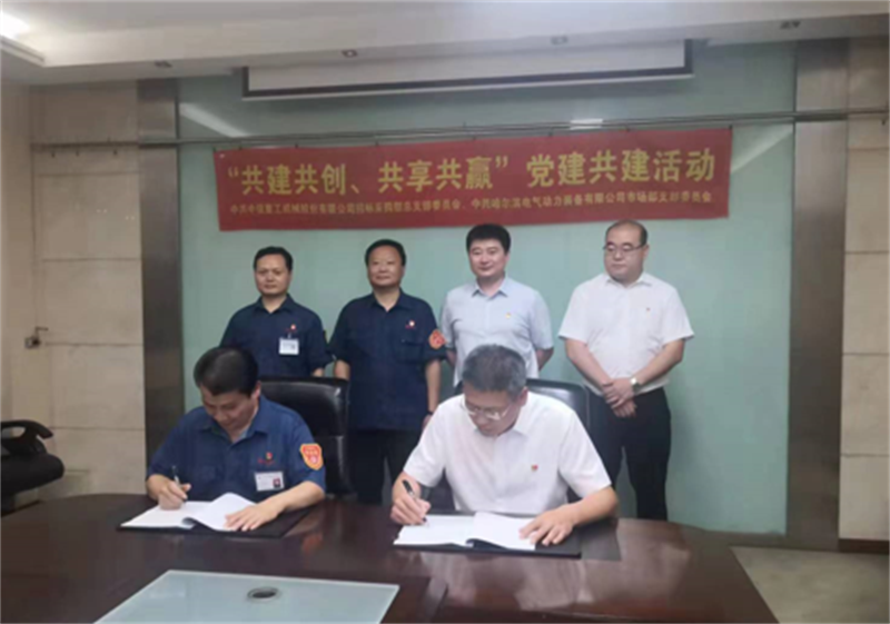 ���ϵľ�����8814(�ɷ�)���޹�˾����